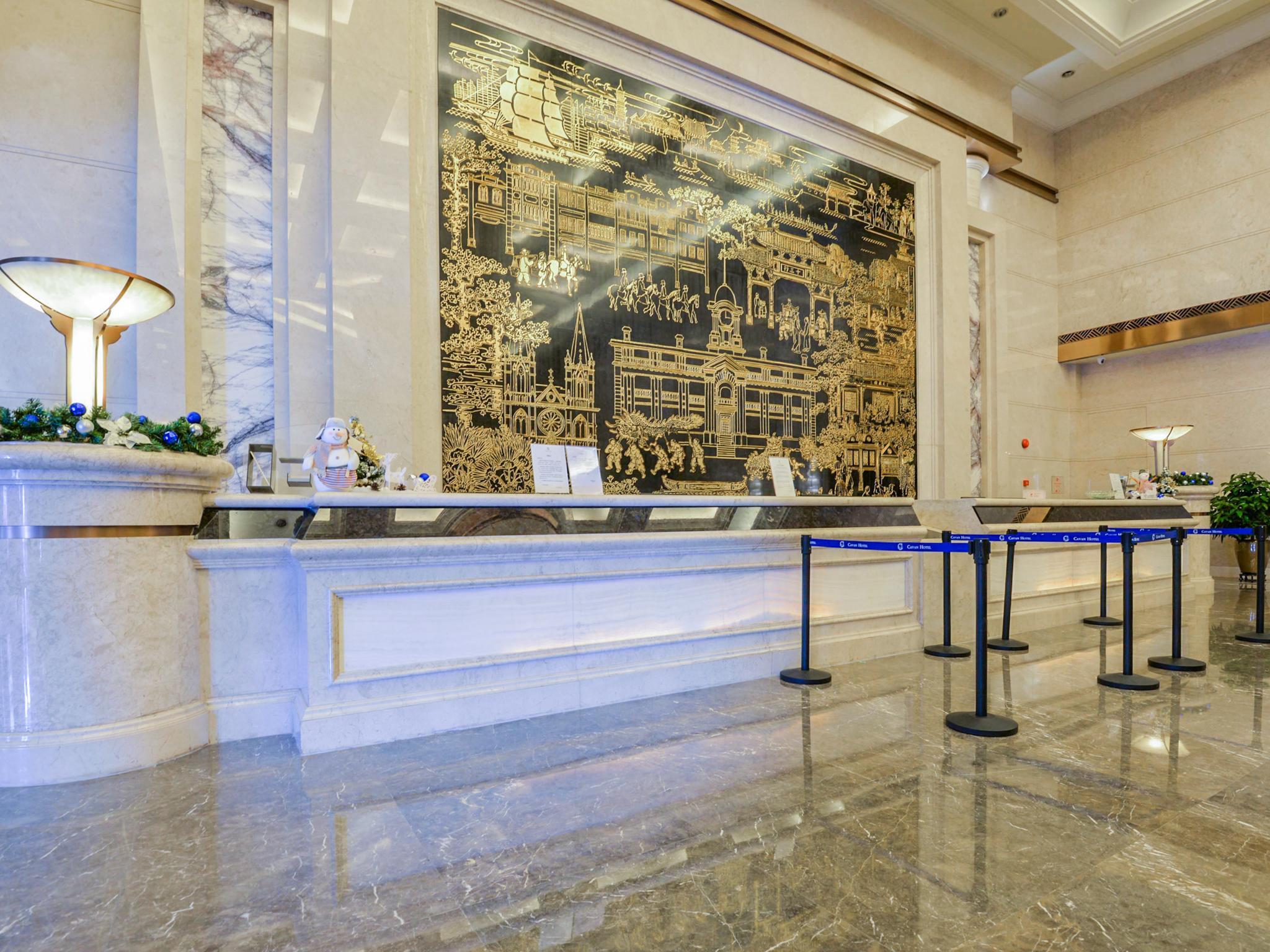 גואנגג'ואו Cavan Hotel מראה חיצוני תמונה